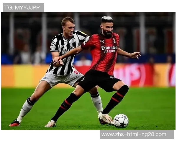 AC米兰主力大换血三名球员或离队曼联瞄准法甲双星引援计划