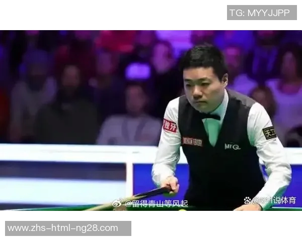 丁俊晖与马克金巅峰对决谁将赢得斯诺克世界冠军的荣耀 丁俊晖与马克金巅峰对决谁将赢得斯诺克世界冠军的荣耀